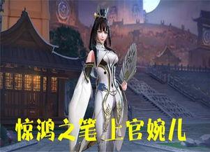 重生后我在学术界称神,学术巅峰再创辉煌