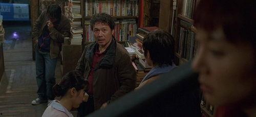 汉城大劫案,揭秘20世纪最大金融诈骗案