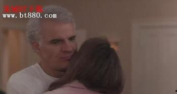 新岳父大人（国语版）