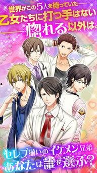 契约结婚,现代爱情的独特纽带