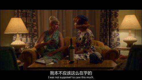 致命女人 第一季,婚姻的暗面，欲望的漩涡