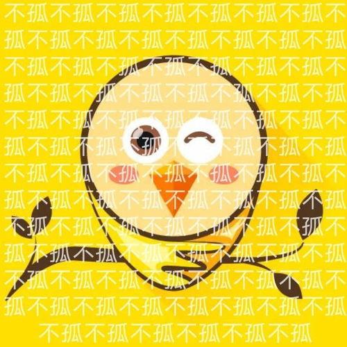 布谷鸟之咒,揭秘古老传说中的神秘力量