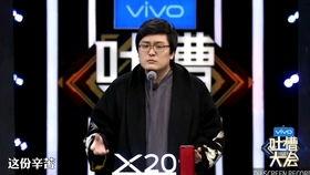 从前有个巨星,探寻那颗曾闪耀的巨星传奇