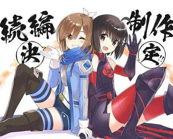 因为太怕痛就全点防御力了Ⅱ,全点防御力Ⅱ的生存之道