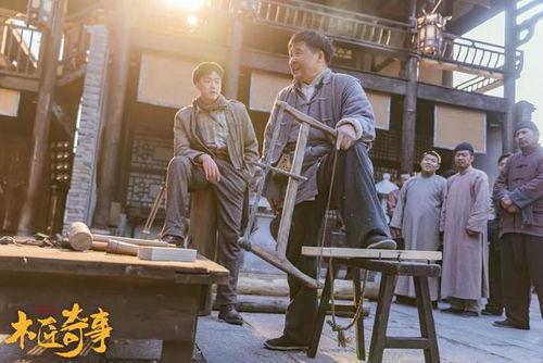 木匠奇事,匠心独运，巧夺天工的传奇故事