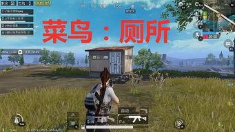 高手下山开启无敌之路,无敌之路一触即发